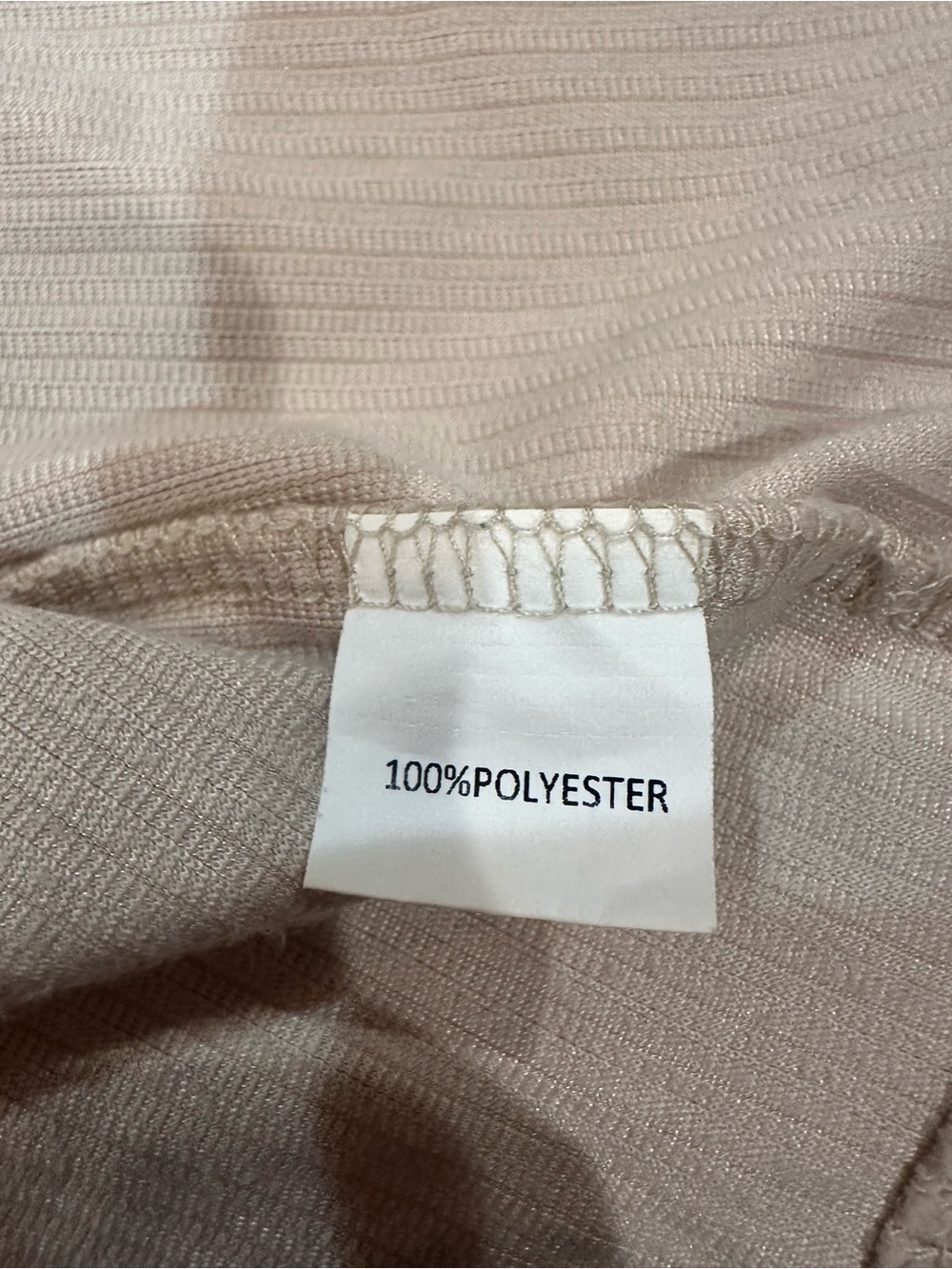 Woven Ribbed Button-Front Jacket - Cream - Picture 6 of 6